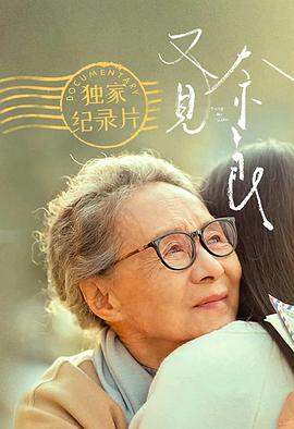 GMJK-024相关图片