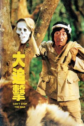 SSIS系2022.9月份上半月番汇总[4KUHD]【全球首发中文字幕】45部合集!430GBssis509~ssis524-2160P蓝光原档相关图片