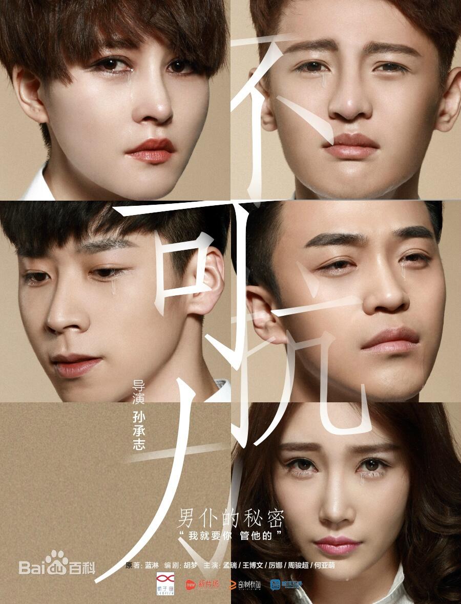 JUR-437相关图片