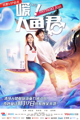 HEYZO-0581想和我上牀吗？我并不是冷漠的女人~川岛れい相关图片