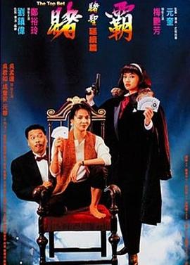 123024-001一直想操的女上司，她反向把我变成了她的性处理奴僕~瑶真由香