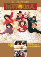 123024-001一直想操的女上司，她反向把我变成了她的性处理奴僕~瑶真由香相关图片