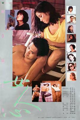 IPX-561肏到开发全身性感带