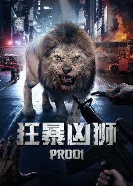 蜜桃观看电视剧的背景故事
