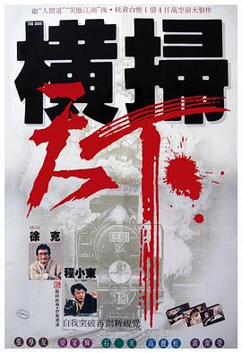 jrze-226初撮り人妻ドキュメント若菜れ